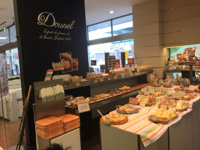ドンク モスビル 駐車場 By フィンクス ドーネル 盛岡大通店 盛岡 ケーキ 食べログ ドンク モスビル 駐車場 By フィンクス ドーネル 盛岡大通店 盛岡 ケーキ 食べログ