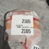 マクドナルド - 