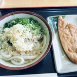 手打ちうどんますや - 