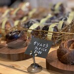 armadillo bakes & coffee - 