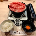 壽喜燒 涮涮鍋 鶴屋 - 