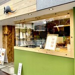 armadillo bakes & coffee - 