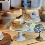 armadillo bakes & coffee - 