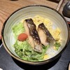 五色 - 