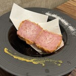 九州料理 縁 - 雲仙ハムカツ（880円）