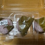 菓子匠　京右近 - 道明寺桜餅