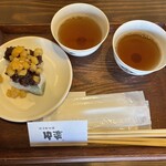 叶 匠壽庵 - 