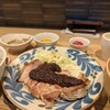ごはんや ひるの。
