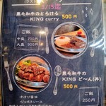 凜と咲く花 久留米店 - 
