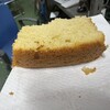 マキシム オキナワ  - 