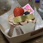 ドルチェフェリーチェ - 料理写真:
