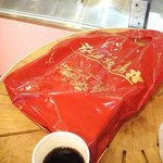 花畑牧場カフェ - パンはCoffee付き。