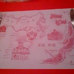 ロシア家庭料理ニーナ - 