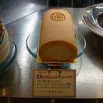 THE DINER ベーカリー・ケーキショップ - 