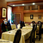 スコット（新館） - 