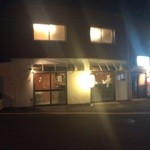 もつ焼き やまぐち - 