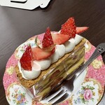 レ サンク エピス - 