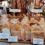 ブーランジェリーブルディガラ - 