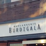 ブーランジェリーブルディガラ - 