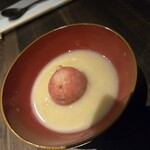 弘屋 - 