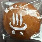 亀屋本舗 - 