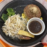 ペッパーランチ - 