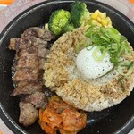 ペッパーランチ - 