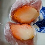 和菓子 たいやき すえき - 