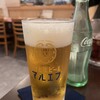 野毛 はる - 