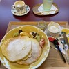 足羽山 ATARASHIYA - いただきま～す❤︎