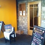 トラットリア ダ コヴィーノ - 