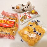 だがし 夢や - 料理写真:合計204円でしたが
子供の頃なら、出せません⤴︎⤴︎