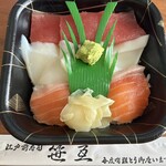 笹互 - 料理写真: