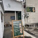 ルートツー青果 二条 - 