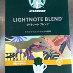 スターバックスコーヒー - ドリンク写真: