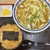 小谷食堂 - 