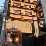 リブマックスリゾート 安芸宮島 - ”リブマックスリゾート 安芸宮島”の外観。