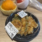 ハローデイ - 料理写真: