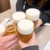 梅丘寿司の美登利総本店 - ドリンク写真: