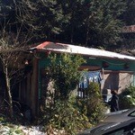 うな富士 - もはや伝説のうな富士