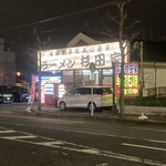 ラーメン 杉田家 - 