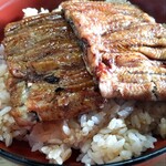 うな新 - 