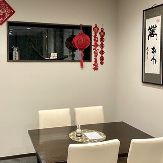 中國料理 萬来_2