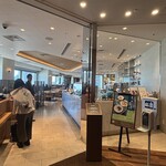 サザンタワーダイニング - 