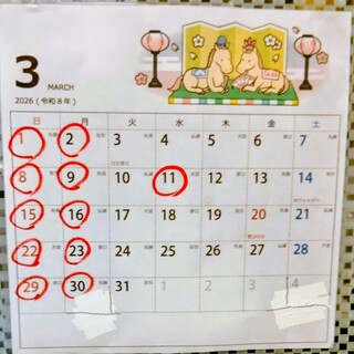 ワイン+つまみ Nomka_1