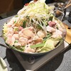 きしや - 