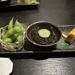 ENISHI - 