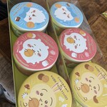 東京風月堂 - 料理写真:これは可愛い(^∇^)