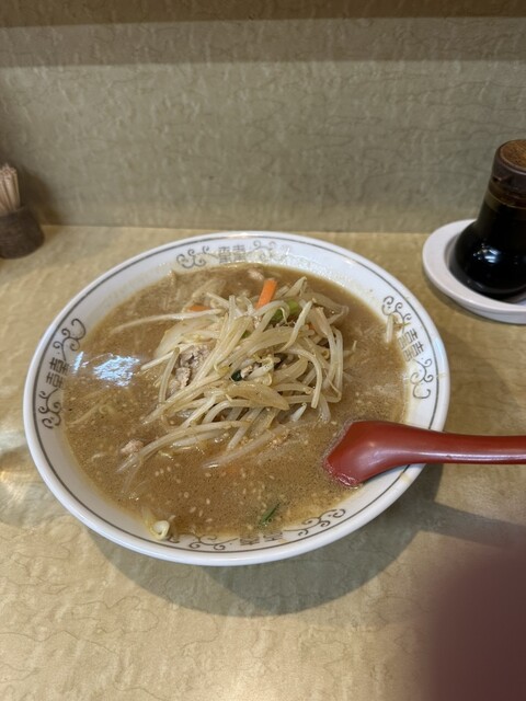 あっちゃま☆ 『銀竜武蔵』 銀龍 - 武蔵新城/中華料理 | 食べログ