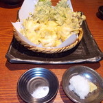 Atamiya - 